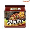 Samyang Jjajjaroni In Bag 140g (5 Packs)