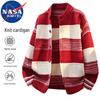 Мужской кардиган крупной вязки NASA MARVEL