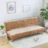 Futon Slipcover Armless Folding Sofa Cover Velvet Stretch Elastic Washable Couch Sofa Furniture Protector for Futon Moving Sofa Bed Without Armrests