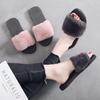 2024 Women's Plush Non-Slip Outdoor Fur Slippers - Autumn/Winter Fashion Flip Flops