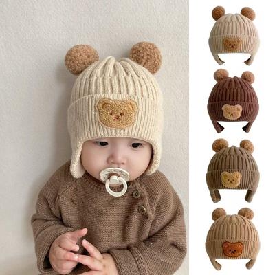1 шт. зимняя детская шапочка-бини с рисунком медведя, защита ушей, вязаная шапка для маленьких мальчиков и девочек