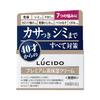 LUCIDO Medicinal Total Care Cream 50г | Уход за кожей для мужчин | Антивозрастной увлажняющий крем для лица