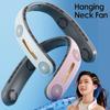 Portable USB Rechargeable Neck Fan Summer Neck Hanging Air Cooling Fan Mute Strong Wind Wearable Bladeless Neckband Fan