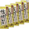 Takizawa Sarashina Shinshu Soba (200g X 5 Packs)
