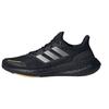 Кроссовки PureBoost 23 HEAT.RDY 'Черный Серебристый' IH7672
