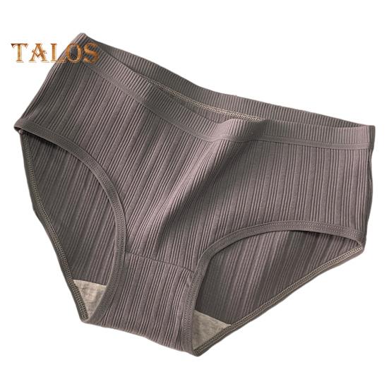 Women Underpants Mid Waist  Nylon Plus Size Japanese Style Butt-lifted Good Breathability Elastic Quick-drying Sport Casual Briefs Female Pantiese