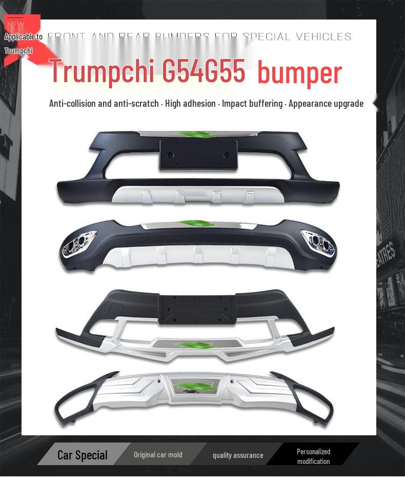 Совместим с GAC Trumpchi: Задний бампер GS8, Задний бампер GS5, Передний бампер GS3, Автомобиль GS7, Передний и задний бамперы GS4