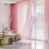 1 шт. NAPEARL Простой Элегантный Тюлевый Прозрачный Шторный Однотонный Экран для Окна для Гостиной Спальни Домашнего Декора