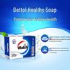 Walch Healthy Silky Soft Skin Soap