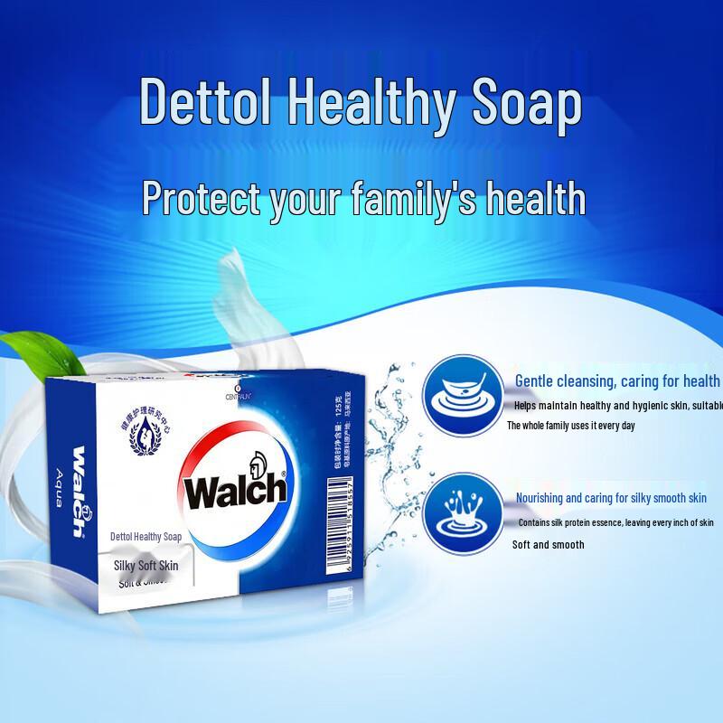 Walch Healthy Silky Soft Skin Soap