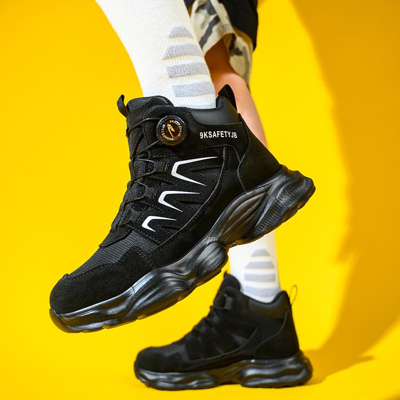 Men Work Safety Shoes Anti-Puncture Working Light Breathable Botas Construction Male Work Warehouse Industrial Boots