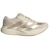 Adizero Evo Sl Wmns Adidas 'Alumina Putty Beige ' Женские KI6961