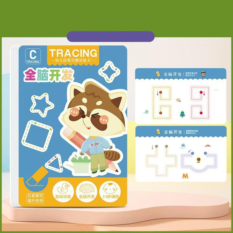 Дошкольная тетрадь для тренировки почерка с 36 многоразовыми страницами для развития мелкой моторики и обучения письму