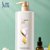 Shu Lei Silk Hair Care Set