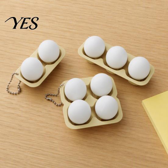 Stress Relief Gadget 3D Printed Egg Clicker Toy, 2/3/4-Egg Tray Fidget for Anxiety Tool Relief, Portable Decompression Button Toy with Bead Chain