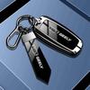 Geely Car Key Cover: Fits Emgrand, Xingrui, Xingyue L, Binrui, Boyue, Binyue GS Models