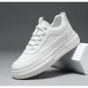 Men's Casual Sneaker Light Walking Tennis Shoes for Men  Fashion Outdoor Thick Non-slip Platform White Shoes Male Zapatillas