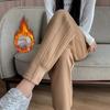 Autumn Winter Sweatpants Women High Waist Loose Harun Trousers Radish Casual Straight Pants Female