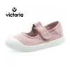 Victoria Shoes Kids Strap Shoes Mercedes Lona Tintada Violeta 136605 Violeta