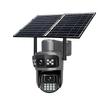 AOV Outdoor 5K Solar Binocular Camera with Smart 4G Night Vision Monitoring