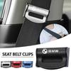 2 шт. Зажим для пряжки ремня безопасности автомобиля, стопор ремня безопасности, регулировочный зажим для BMW F30 F10 E90 F20 E46 E60 E70 E39 E36 E87 E92 E91 Z4