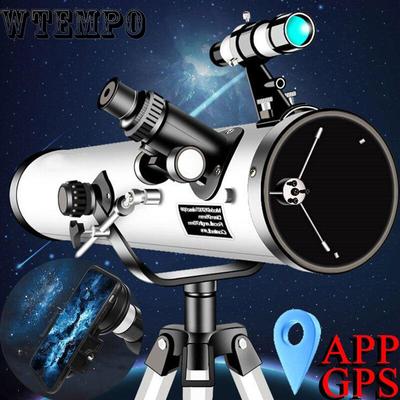 Телескоп Астрономический Профессиональный зум 875 раз HD Ночное видение Глубокий космос Звездный вид Луна Метеоритный дождь 1,44 дюйма Новое обновление