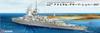 Pit Road Skywave Series German Ironclad Warship Admiral Graf Spee 1937 Plastic Model W268 1/700 (Ship)