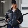 ziai 2024 зимняя короткая куртка из искусственной кожи для женщин, теплое стеганое пальто, женские парки из искусственной кожи, стеганая модная верхняя одежда для девочек WU-67