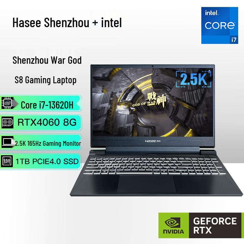 Игровой ноутбук HASEE серии Ares 15,6" (Китайская версия)