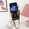 Cute Metal Bear Pearl Chain Leather Case For Samsung Galaxy Z Flip 5 3 4 Zflip3 Zflip4 Zflip5 Case For OPPO Find N2 Flip