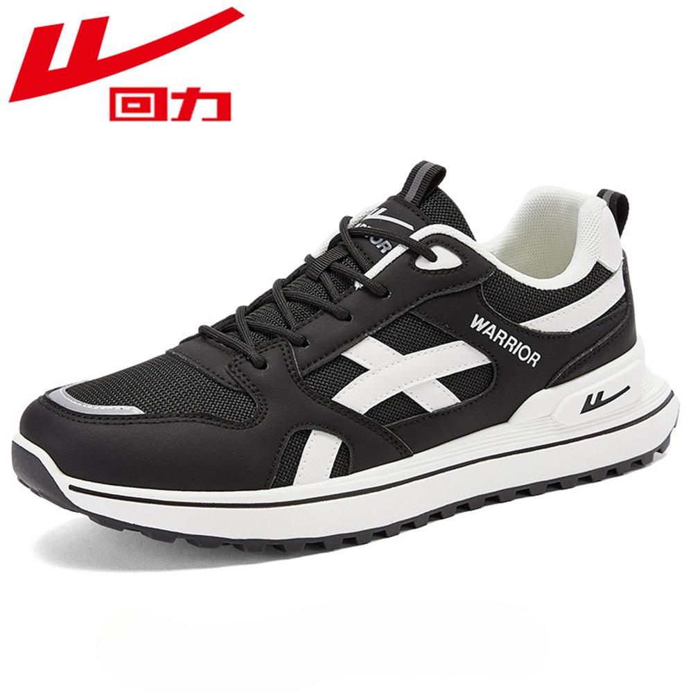 Warrior Кроссовки мужские сетчатые дышащие кроссовки