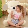 Fat Version Bear Doll Plush Toy Large Cloth Doll 1.6 Meters 2 Meters Big Bear Hug Bear Birthday Gift Female