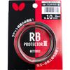 Butterfly RB Protector 3 Аксессуар для настольного тенниса 10 мм 77020