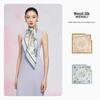 Wanshili Double-Sided Silk Square Scarf