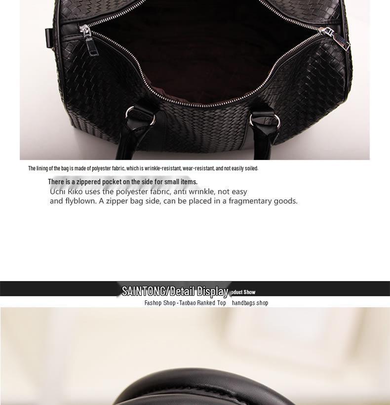 Black Woven Large Capacity Unisex Travel Shoulder Bag