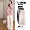 Glutinous Rice Pants Women's New White Velvet Straight Lazy In Autumn and Winter Loose and Thin Wide-leg Pants