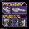 BANDAI SPIRITS Standard Amplified Digimon Tamers Beelzebumon Plastic Model Figure-rise Pre-Colored