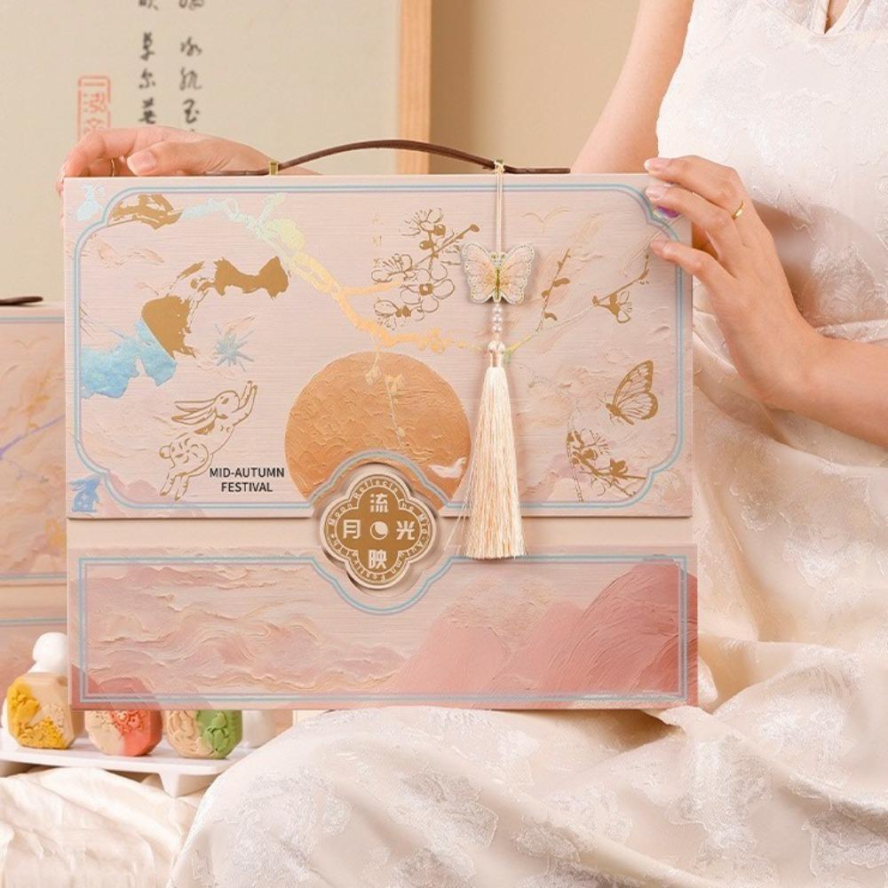 Подарочная коробка высокого класса к середине осени в китайском стиле, коробка для упаковки хрустящего печенья с яичным желтком, коробка для лунного пирога, пекарня