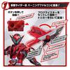 Bandai Kamen Rider Transformation Belt DX Zaia Slash Riser Zero-One