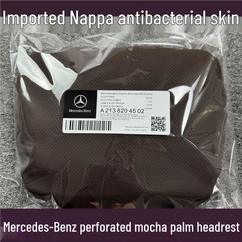 Подушка для подголовника и поясничной поддержки из кожи наппа для Mercedes-Maybach