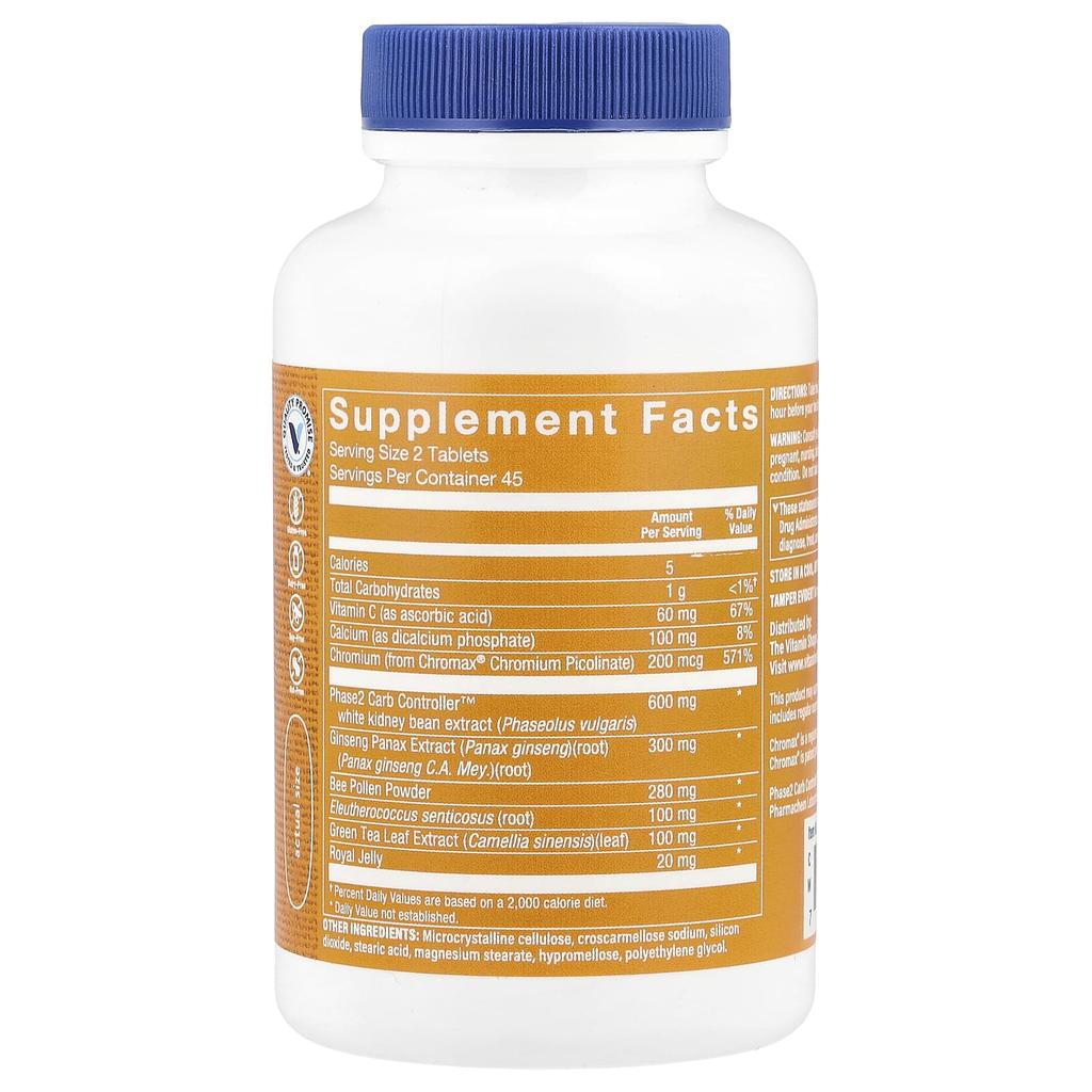 Carbohydrate Grinder, 90 Tablets