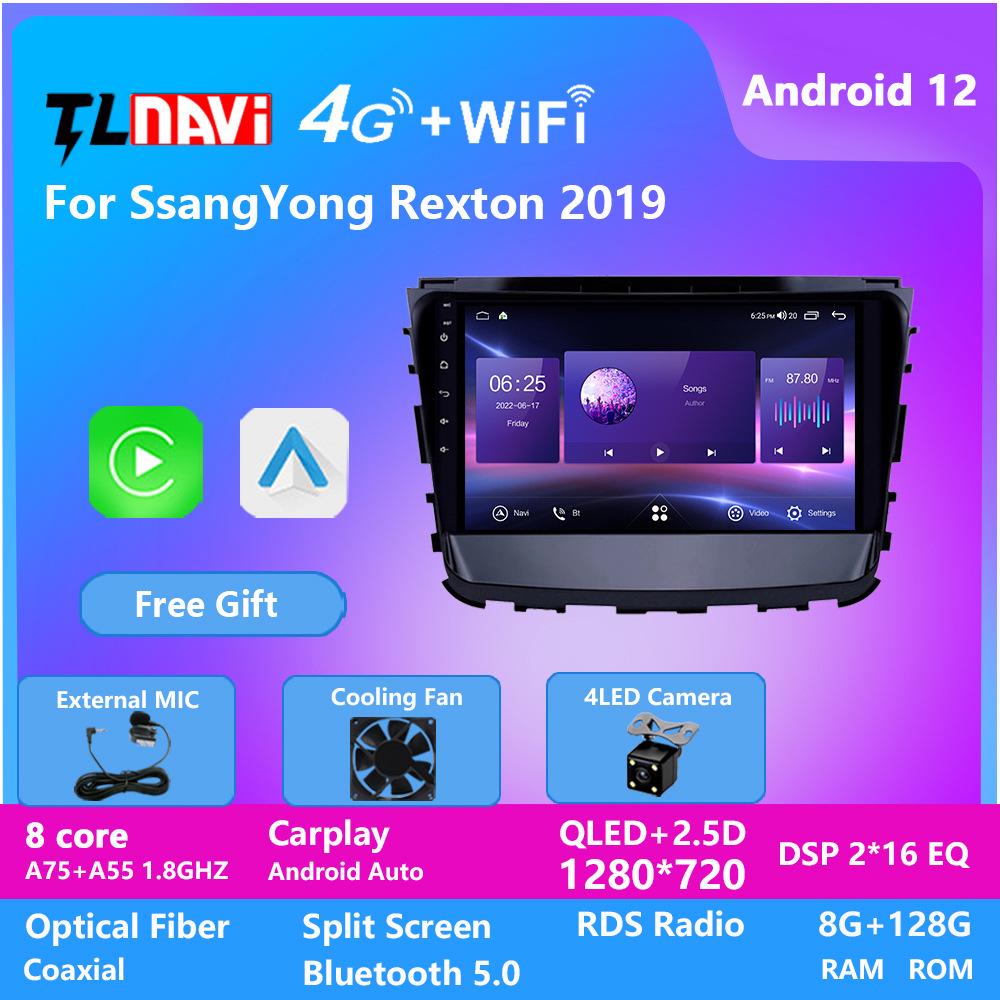 SsangYong Rexton 2019 Android GPS-навигатор с большим экраном