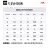 Свитшот Li Ning Sports Life Collection Унисекс Кленово-зеленый AWDU925-12
