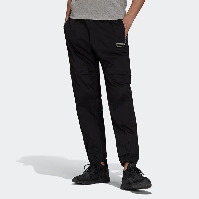 Adidas Originals Trefoil Solid Color Straight Leg Pants with Detachable Drawstring Men Casual Pants Black H11463