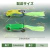 Goture Frog Lure Topwater Bass Fishing Snakehead Frog Fishing Hook Soft Lure Set, 14g/6cm, 10-Piece Set, Lure, Bait, Bait,
