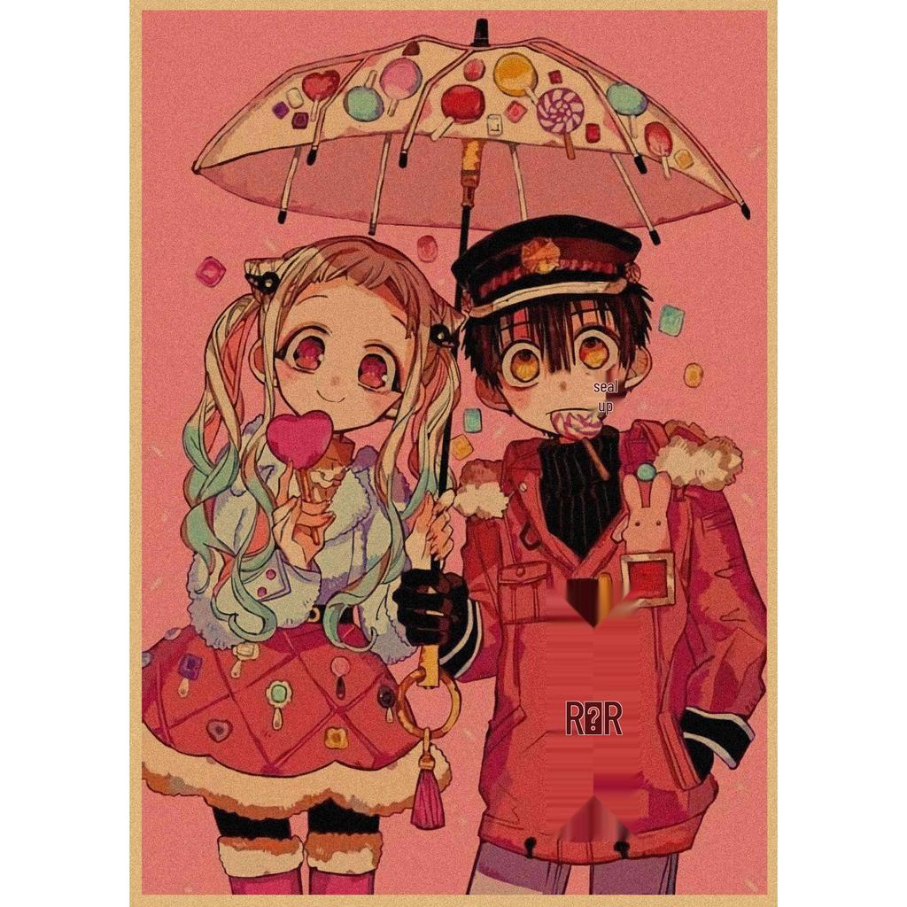 Jibaku Shonen Hanako-kun Anime Poster Decorative Wall Art