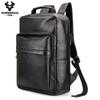 Мужской рюкзак из натуральной кожи, высококачественная многофункциональная спортивная сумка большой вместимости