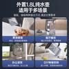 Westinghouse Weak Alkali Rich Hydrogen Desktop Cold and Hot Water Purifier RO Reverse Osmosis Water Purifier Instant Hot Direct Drinking Machine