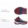 Баскетбольные кроссовки Li Ning Pioneer Team 2.0 с амортизацией, детские кроссовки темно-красного и синего цветов YKBS004-3