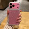Чехол-зеркало с блестками для iPhone 17 Pro Max - Полное покрытие для iPhone 14-16